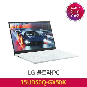 LG전자 온라인 인증점 노트북랜드21, LG전자 울트라PC 15UD50Q-GX50K  39.6cm(15인치) 인텔12세대 가성비 교육용 학생용 사무용 노트북