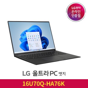 LG전자 온라인 인증점 노트북랜드21, LG전자 울트라PC 엣지 16U70Q-HA76K