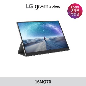 LG전자 온라인 인증점 노트북랜드21, LG전자 그램+뷰 16MQ70 포터블 휴대용 보조 모니터