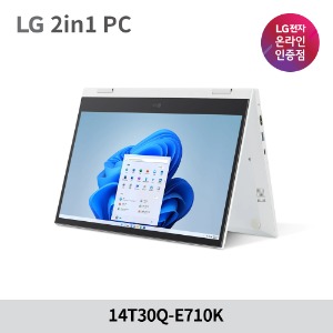 LG전자 온라인 인증점 노트북랜드21, LG 2in1 PC 14T30Q-E710K 학생을 위한 가장 합리적인 교육용 노트북