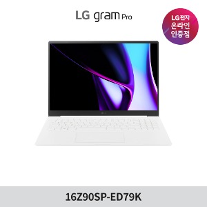 LG전자 온라인 인증점 노트북랜드21, LG 그램 프로 16Z90SP-ED79K Ultra7 32GB 256GB 윈도우11홈 RTX3050